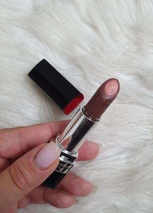 Jungle beige dior sale