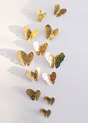 Метелики / метелика декор/ декор