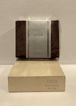 Винтаж molyneux vivre molyneux духи 15 мл оригинал