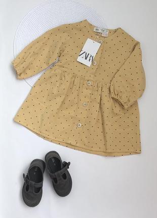 Джинсова сукня zara