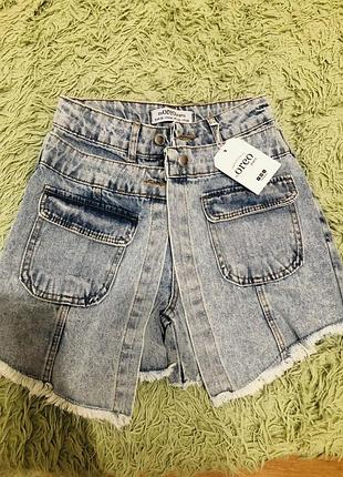 Шорти