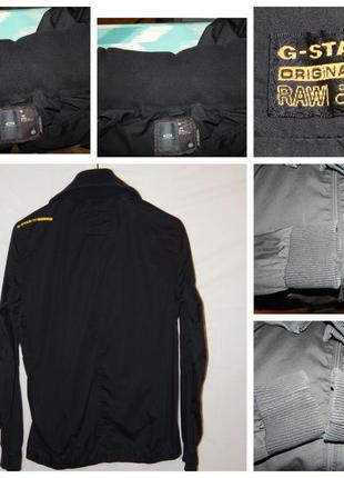 Хлопковый овершот elwood zip overshirt g star raw5 фото