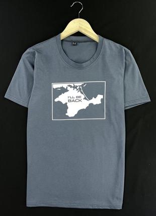 Футболка темно-серая "the north face"