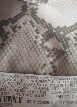 Спідниця-шорти анімал принт бренду zara basic uk 8 eur 369 фото