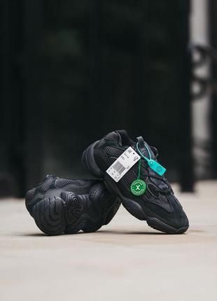 Женские кроссовки adidas yeezy boost 500 utility black#адидас2 фото