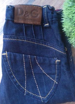 Джинсы унисекс d&g