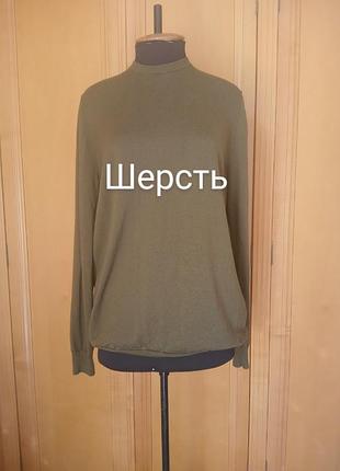 Шерстяной свитер paul smith