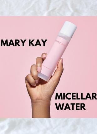 Міцелярна вода mary kay мері кей мері кей мері кей3 фото