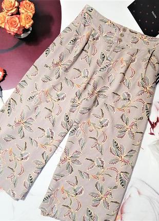 Брендовые штаны-кюлоты marks&spencer, 100% вискоза, размер 16/44 или xxl
