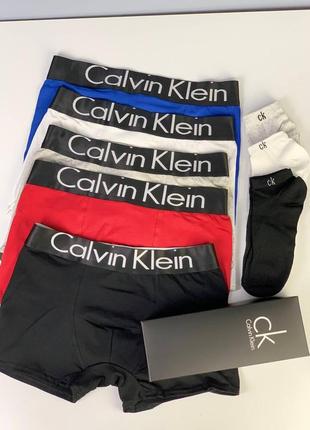 Чоловічі труси боксерки calvin klein