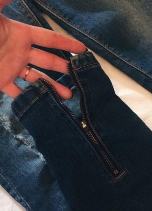 Модные джинсы с зауженным низом2 фото