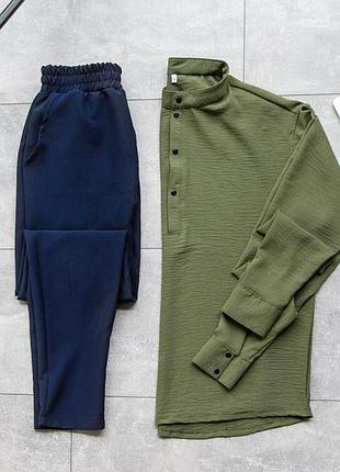 Шикарный мужской набор комплект брюки и рубашка