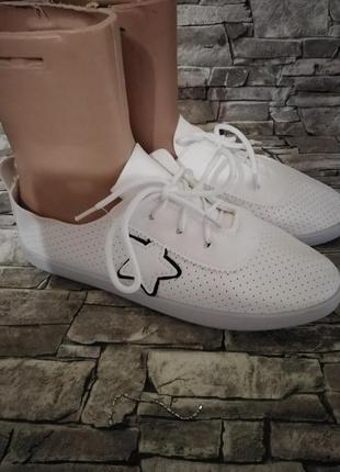 Кросівки-кеди жіночі дихаючі білі, розміри 36,37,38,39,40,41