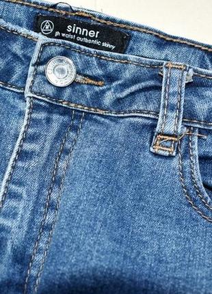 Missguided стильні джинси скінні з цікавим дизайном2 фото