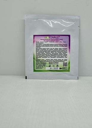 Biotonale spa collection 3d roll-neck mask маска 3d-маска гідро-плюс 1 шт2 фото