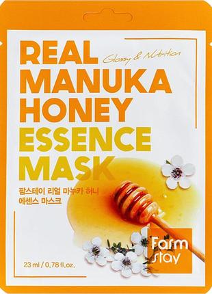 Тканинна маска для обличчя з екстрактом меду manuka farmstay real manuka honey essence mask
