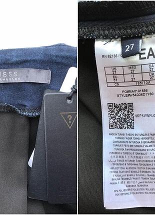 Джинсовая юбка guess 5