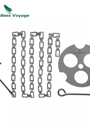 Тринога титанова boundless voyage з титановим казанком tomshoo 750мл
