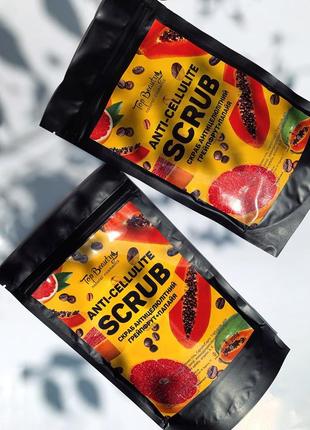 🍃антицелюлітний скраб для тіла top beauty🍃