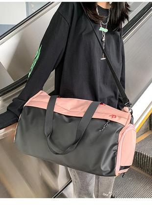 Спортивна сумка для тренувань ,жіноча дорожня сумка
