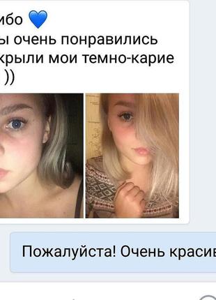 Лінзи акція! блакитні, зелені, сірі, карі корея люкс4 фото