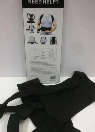Бандаж для вирівнювання спини back pain help support belt