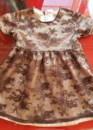 H&m нарядное платье девочке 9-12м 74-80см кружево сатин коричневый золото