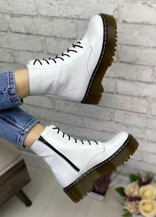 Білі класичні черевики берці мартінси натуральна шкіра / белые берцы ботинки натуральная кожа