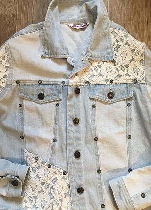 Брендова джинсовці