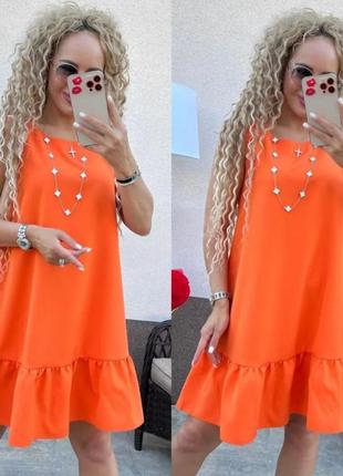 Летнее платье сарафан с рюшами распродажа акция