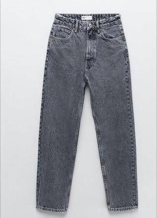 Джинсы мом фит зара mom fit zara высокая посадка