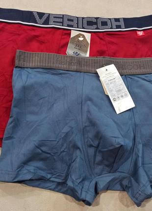 Якісні чоловічі труси-боксери