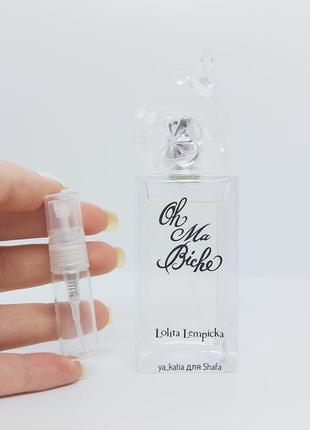 Lolita lempicka oh ma biche отливант 3 мл