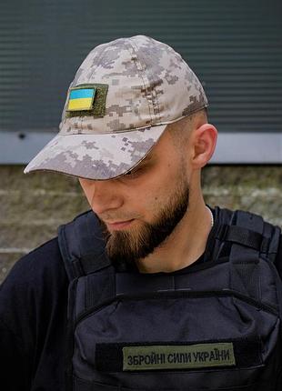 Військова тактична кепка without velcro pixel 8048684