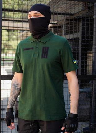 Військова тактовна футболка поло without khaki 8048662