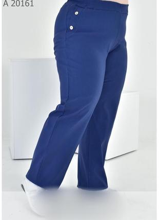 Жіночі штани коттон рр 60-72 кольори