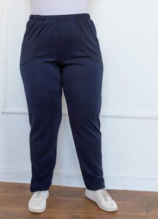 Жіночі спортивні штани рр 50-64