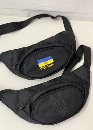 Бананки чёрные с символикой🇺🇦🔱