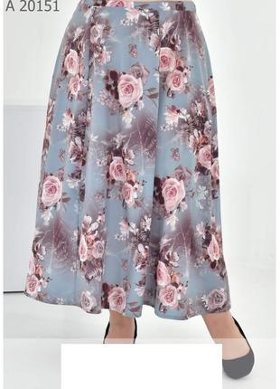 Жіноча довга спідниця рр 52-70 кольори