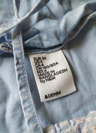 Топ на бретелях denim7 фото