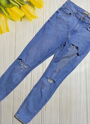 Класснючие стрейчевые джинсы скинни рванки размер 48