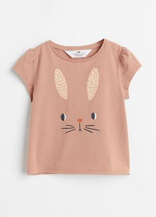 Фірмова футболка