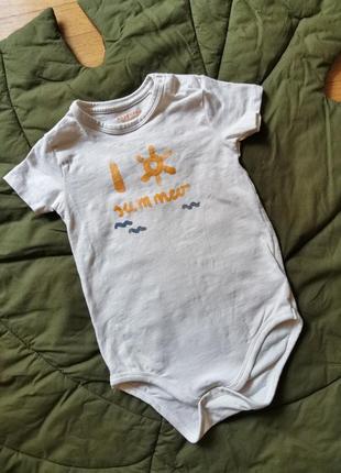 Боді з коротким рукавом reserved