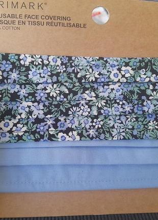Лот масок 2 шт. primark, 100% котон.