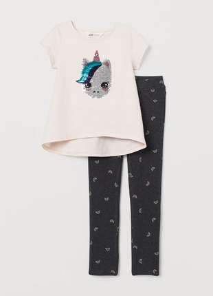 Костюм футболка і штани h&m оригінал!