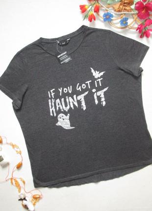 Шикарна футболка батал з сріблястим малюнком і написом f&f ❣️❇️❣️