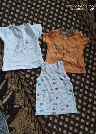 Футболки і майка