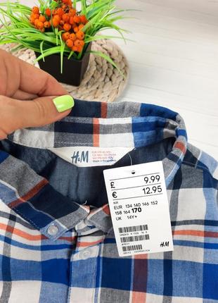 Рубашка от h&m 14-15 лет, 164-170 см.3 фото