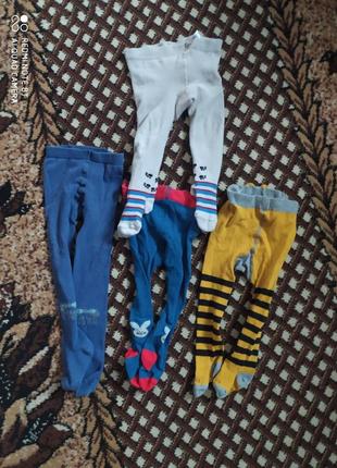 Колготи для хлопчика