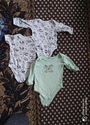 Набір боді для новонароджених